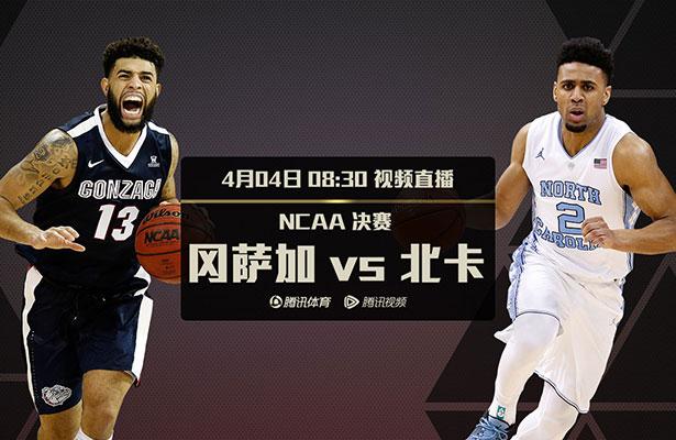 安布哈雅·辛哈拍摄的《第15条》，是以2014年巴丹村干戈和谋杀案为布景，以真实事务为根本的扣人心弦的罪案查询拜访剧。